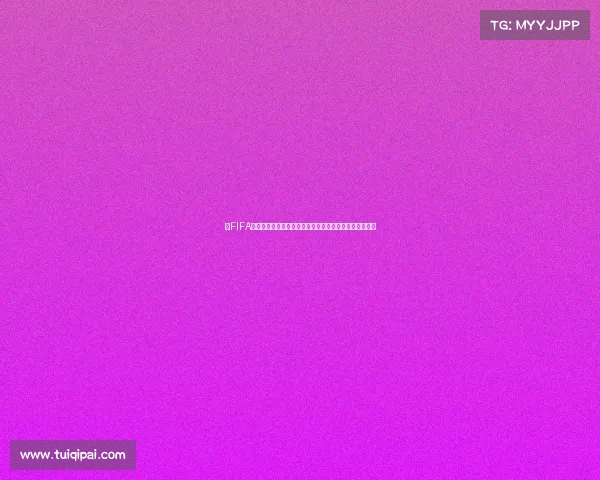 以FIFA世界杯为话题与男生开启轻松自然聊天开场白技巧攻略指